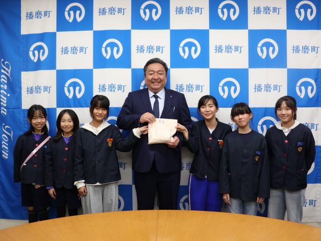 播磨南小学校寄付