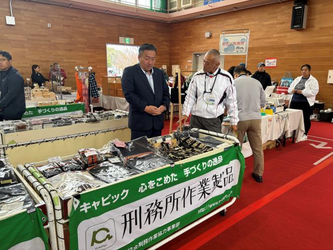 かこがわ矯正展