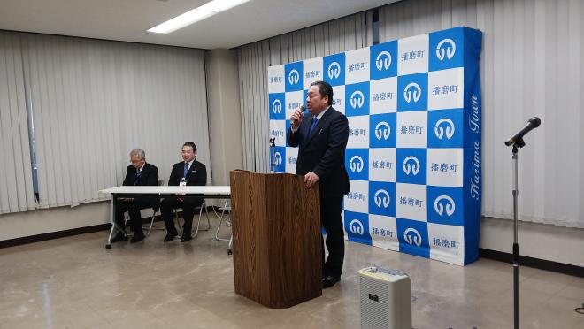 訓示
