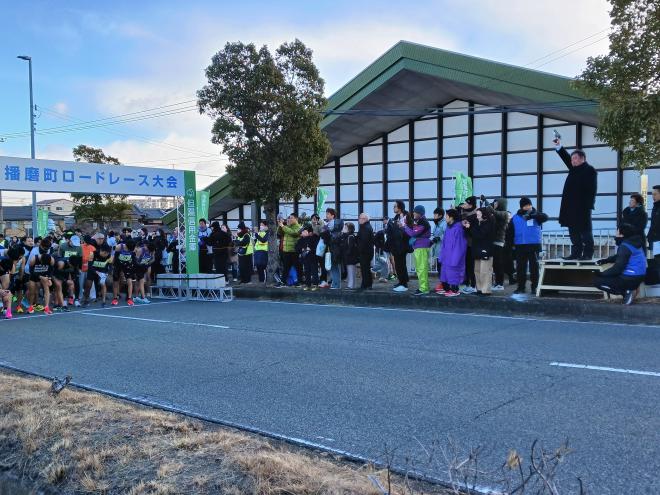 第48回ロードレース大会