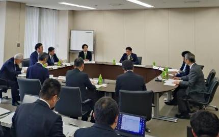 地方拠点都市推進協議会