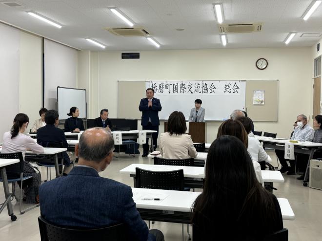 播磨町国際交流協会総会r7
