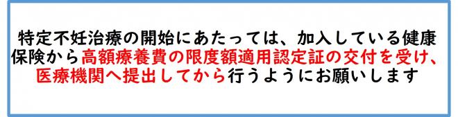 図
