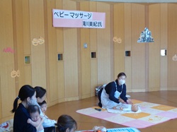 講師先生が説明をしているようす