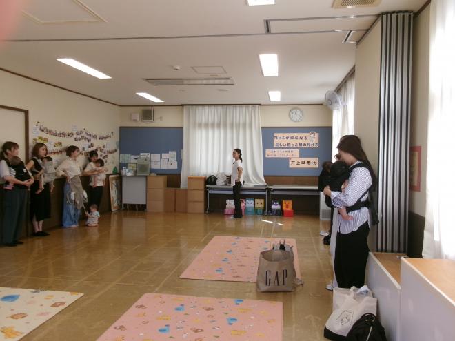 姿勢のチェック