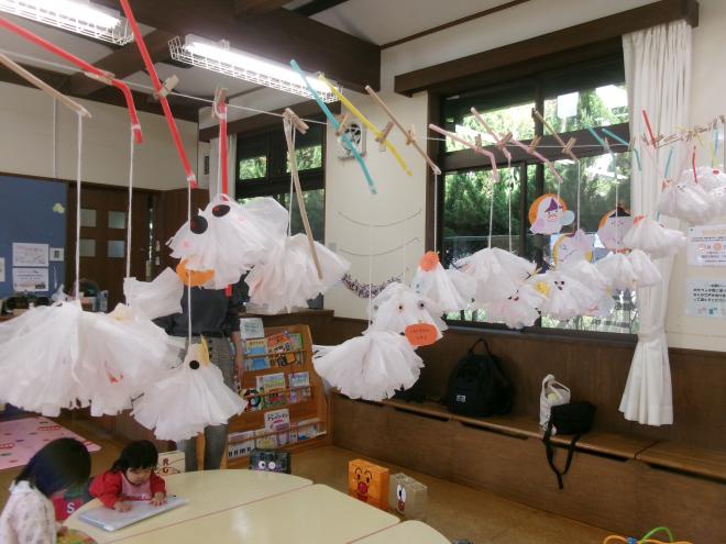 ゆらゆらおばけを作ろう