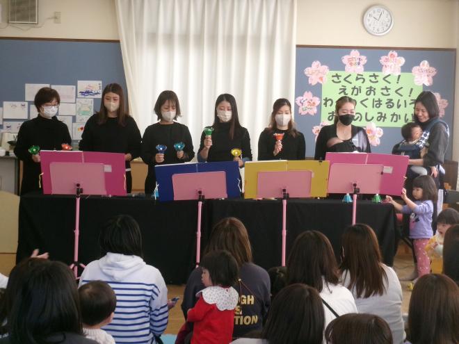 おたのしみかい1