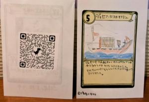 0321harisyou4nenn15
