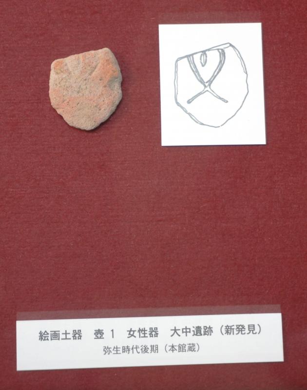 06