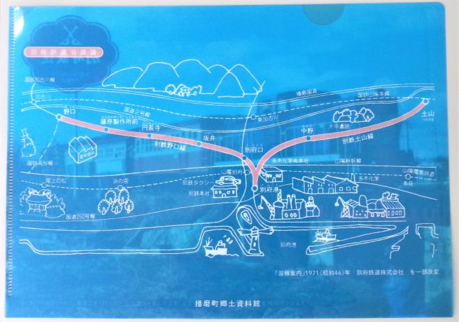 befutetufairu_R7ao2-1