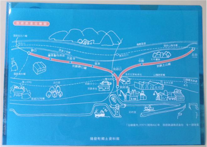 befutetufairu_R7ao2-2