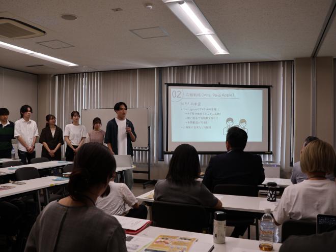 フィールドワーク